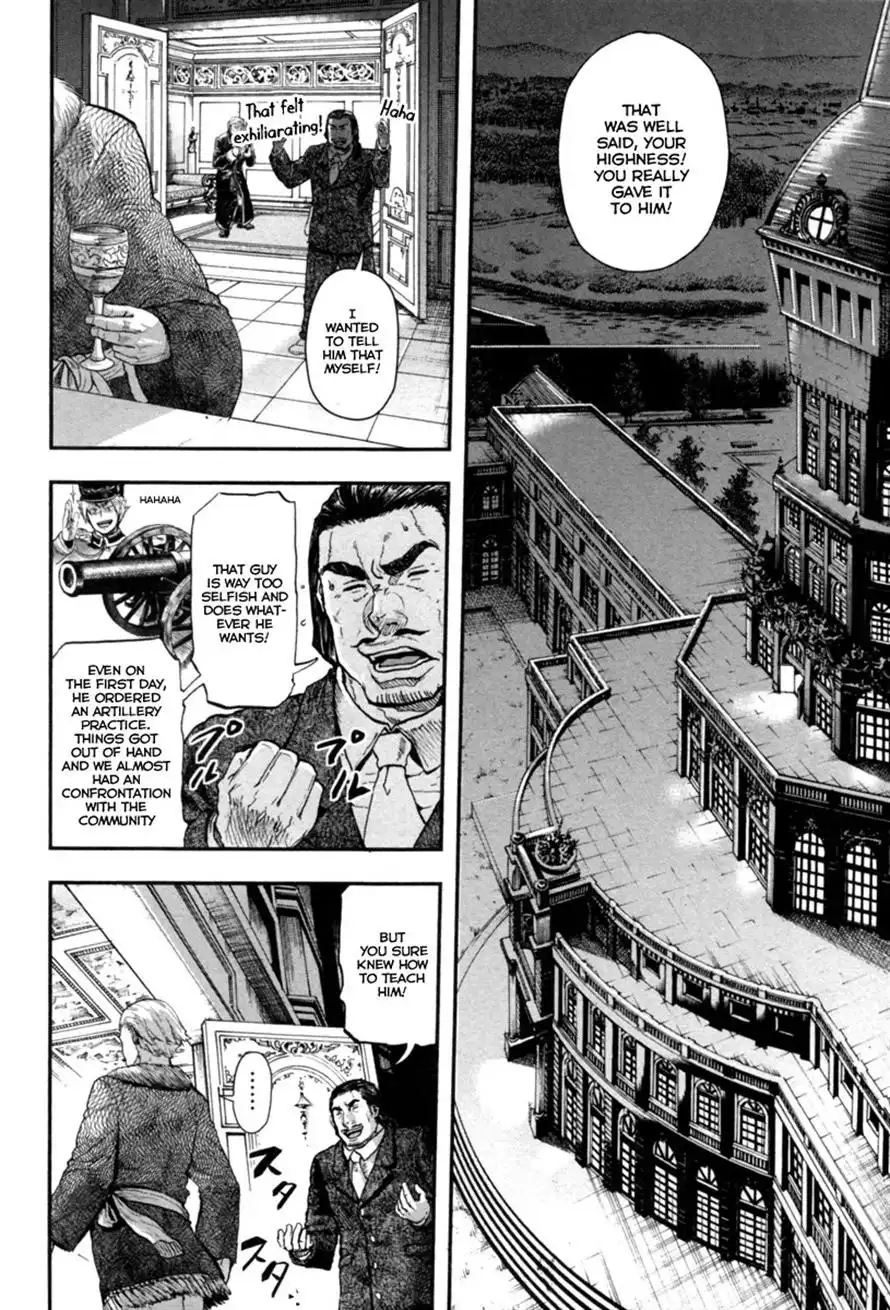 Gunka no Baltzar Chapter 4 8